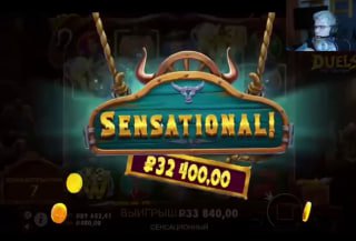 Лучшие слоты на мотор | 100% бонус на депозит | Фриспины за регистрацию