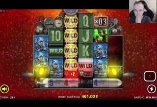 Все о 1win зеркале сайта: как найти и зайти сегодня