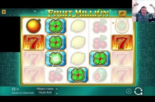 Как зайти на зеркало сайта 1win и получить бонусы