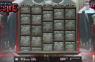 Warning: Риобет зеркало сайта — скрытые риски доступа и обзор