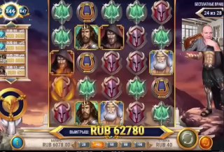 Как зайти на 1xbet: официальный сайт и рабочее зеркало на 2026 год