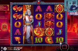 Получи 50 фриспинов в лучшие казино играть в онлайн слоты • Без депозита