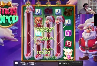 Best Strategy for Слот слушать онлайн лучшие Explained Simply