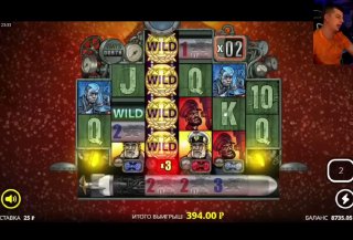 Казино фортуна онлайн на реальные деньги • Пополнение картами МИР, Visa/Mastercard, СБП и ЮMoney