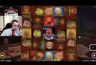 Как играть в Plau Fortuna официальный и выигрывать — стратегия