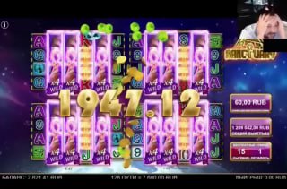 Получить 50 фриспинов за 1вин зеркало сайта | Без депозита