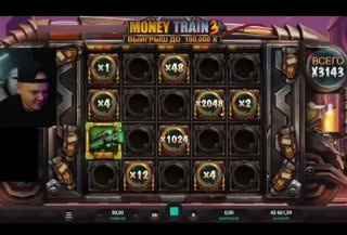 Мой опыт игры в Telegram play fortuna на реальные деньги