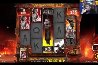 Win Big в Лучшие онлайн слоты 706 // Стратегия на Max Win (x5000)