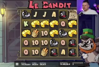 Win Big в БК Leon зеркало сайта работающее // Стратегия доступа