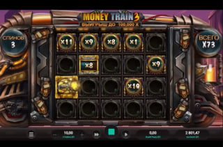 Warning: Play fortuna мобильная версия рабочее — реальный доступ или обман?