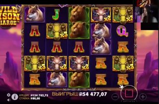 Play fortuna casino на реальные деньги: пополнение через карты МИР, Visa/Mastercard, СБП, ЮMoney