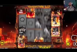 Лучшие онлайн казино слоты: системные требования и производительность на мобильных