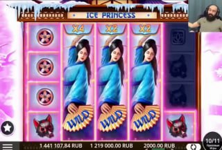 Как зайти в Play Fortuna через мобильное зеркало сегодня