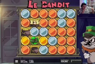 Плей фортуна зеркало официального сайта: Рабочий вход или ловушка? Отчёт о безопасности