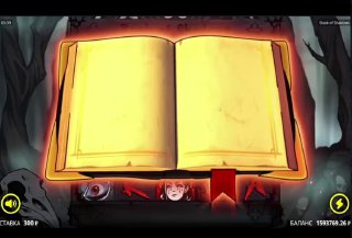 Play fortuna казино вход зеркало | Рабочий доступ и бонусы 2026