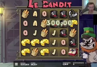 Warning: Казино с лучшими предложениями и слотами — скрытые риски и реальные шансы