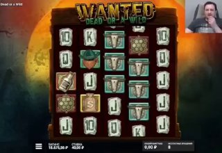 Промокод на кент при регистрации: Развод или реальный фрибет? Отчет о безопасности