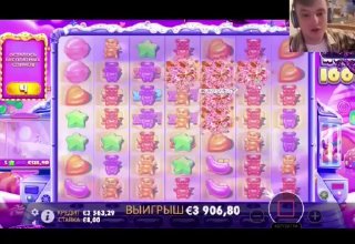 Как получить Kent casino промокод на бездепозитный бонус и вывести выигрыш