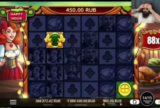 Как зайти на Play Fortuna: регистрация и вход на сайт в 2026