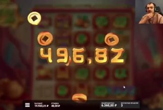 Казино 7к лучшие слоты dep200one: правда о выплатах и выигрышах