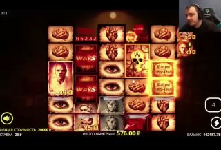 Win Big in Play Fortuna официальный скачать | Стратегия на 2026