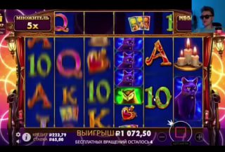 Лучшие казино онлайн слоты игровые автоматы | Получите приветственный бонус