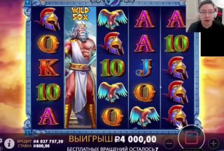 Endorphina лучшие слоты с джекпот слотами: Правда о выплатах и выигрышах