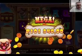 Доступ к официальному сайту 1win через зеркало playrus_1win: System Requirements & Mobile Performance 2026