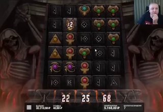 Лучшие слоты kazino otziv: проверка и системные требования