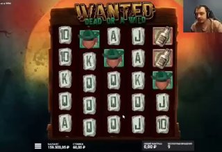 Как играть в новые игровые слот автоматы в лучших казино и выигрывать