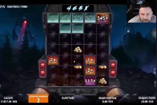 Лучшая стратегия для входа на 1xbet зеркало сайта в 2026 году