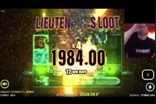 Как установить Лучшие казино слоты рейтинг? Пошаговая инструкция