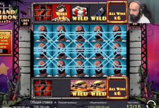 Мой опыт игры в лучшие слоты от Endorphina на реальные деньги