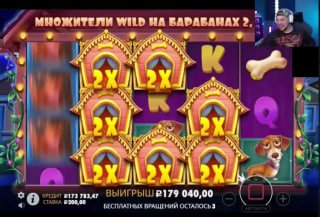 Получи 50 фриспинов на лучшие слоты онлайн бесплатно • Без депозита