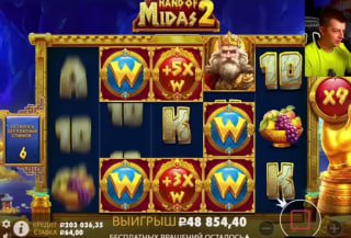 Win Big в 1xbet официальный сайт вход в личный кабинет зеркало | Доступ 2026