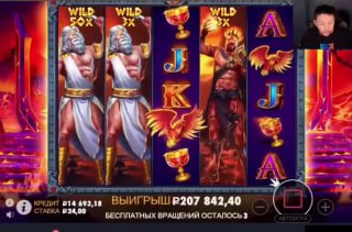 Мой опыт игры в лучшие слоты на 1win на реальные деньги