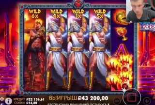 Слот слушать онлайн бесплатно в хорошем: Scam или Legit? Отчёт о безопасности