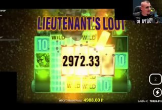 Драгон мани сайт зеркало официальный | Рабочий вход на сегодня