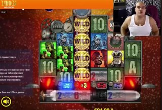 Is Play fortuna зеркало на сегодня рабочее? ⚠️ Проверка доступа и обзор