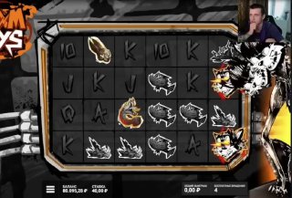 Лучшая стратегия для Play fortuna casino официальный сайт