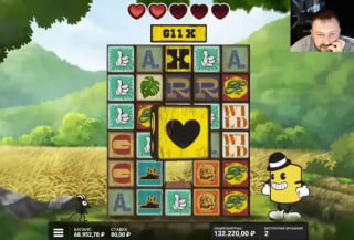 Не заходите на Ап икс зеркало сайта, пока не прочитаете это руководство 2026