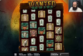 Как скачать 1win на телефон с официального сайта и найти зеркало