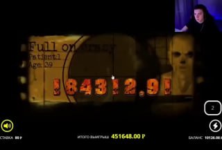 Win Big в Рейтинг с лучшей отдачей слотов // Стратегия на максимум (x5000)