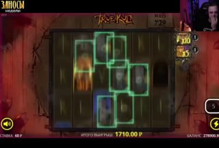 Рейтинг казино играть слоты в хорошем качестве: вход и правила