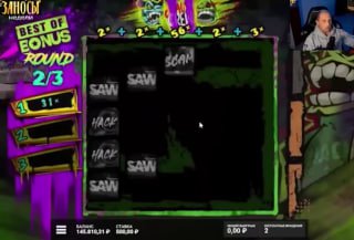 Play Fortuna официальный сайт казино: вход и рабочее зеркало