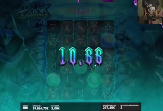 Как играть в онлайн казино лучшие слоты и реально выигрывать в 2026